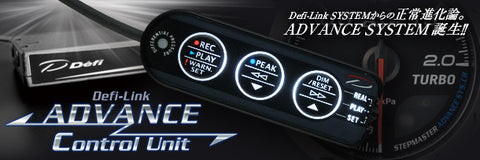Defi Advance Control Unit - Defi Link System